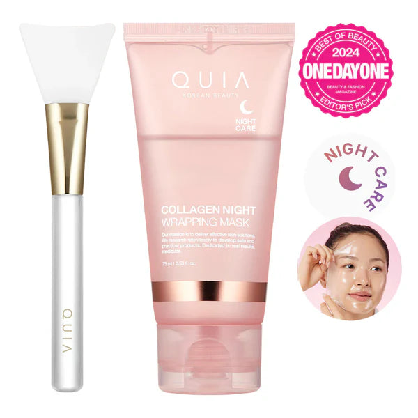 Collagen Night Wrapping Mask